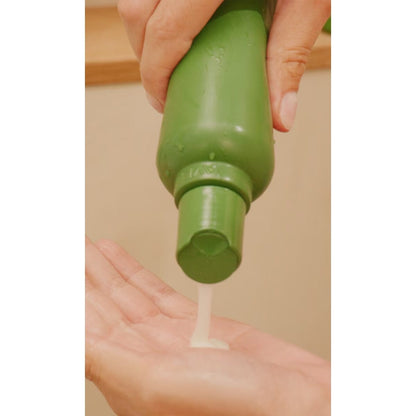 AVEDA Be Curly Advanced Shampoo 250ml
